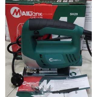 Máy cưa lọng mini Mailtank SH29 công suất 550W cưa mọi loại gỗ