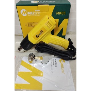 Máy khò nhiệt, khò màng co Mailtank MK05 công suất 2000w, 2 cấp chỉnh nhiệt