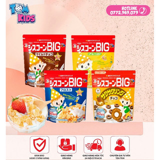 [HÀNG NHẬT ] NGŨ CỐC ĂN SÁNG NISIN CHO BÉ TỪ 1 TUỔI TRỞ LÊN ( date 12/2024)