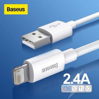 Bộ 02 cáp sạc nhanh baseus simple wisdom 2.4a dài 1.5m