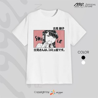 Áo thun Komi Can't Communicate Smile Kawaii ngắn tay