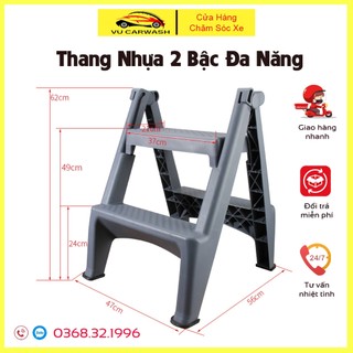 Ghế Rửa Xe Ô Tô - Thang Rửa Xe Chuyên Dụng Đa Năng Cao Cấp