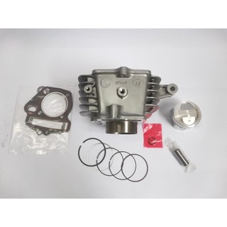 Bộ lòng hơi wave 110 trái 54 dài 78