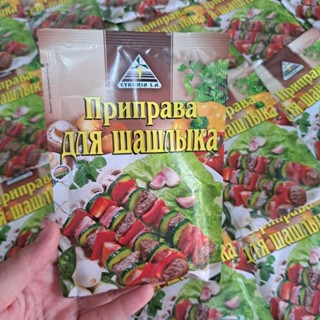 Gia vị ướp thịt nướng xiên que kiểu Nga 30g