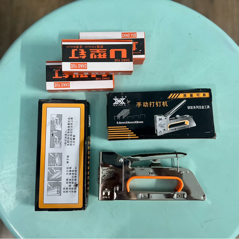 Máy Bấm Ghim Cầm Tay - Súng Bắn Ghim Cầm Tay XunFa