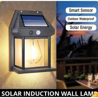 Đèn cảm ứng dùng năng lượng mặt trời