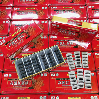 Viên Đạm Tổng Hợp Hồng Sâm Nhung Hươu Linh Chi Đỏ Gold 120 viên