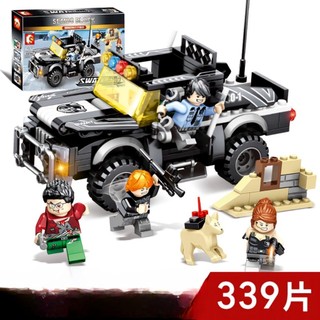 Lắp ráp Mô Hình Sembo Block 102347 Chiến Đội Hắc Ưng bao vây bắt khủng bố