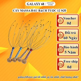 Cây Massage Đầu Bạch Tuộc, Cây Mát Xa Đầu Giá Rẻ Bán Lấy Niềm Vui