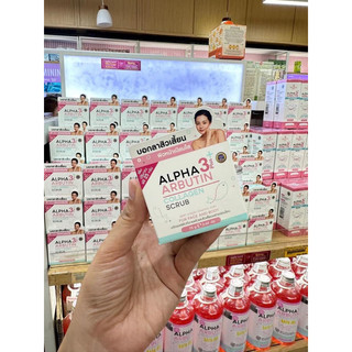 Date 8/26 Sale Tế Bào Chết Alpha Arbutin Scrub 3+ Dành Cho Face Và Body Thái Lan