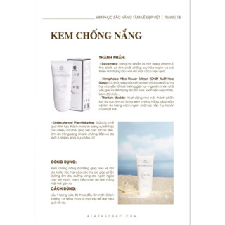 Kim Phục Sắc – Kem chống nắng SPF 50+