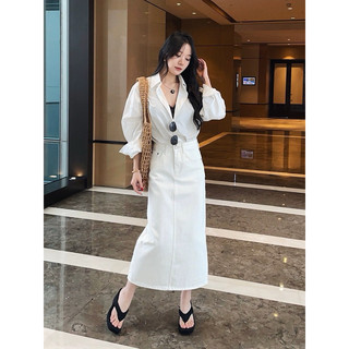Chân váy jeans midi trắng kem nữ