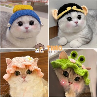 Mũ len cosplay dễ thương cho chó mèo - Mũ trùm đầu hóa trang cho thú cưng