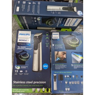 Philips Norelco Multigroom - Bộ tông đơ cắt tỉa lông râu tóc đa năng - Mới Chính hãng Nguyên seal