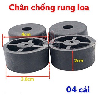 Chân đế loa chống rung 04 cái, Bán chân đinh chống rung cho loa Chân chống rung cho loa Chân cao su chống rung cho loa