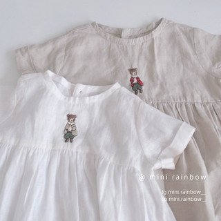 Đầ𝐌 𝐓𝐄𝐃𝐃𝐘 | đầ𝐦 𝐭𝐡ê𝐮 𝐭𝐚𝐲 𝐋𝐈𝐍𝐄𝐍 𝐏𝐑𝐄𝐍𝐈𝐔𝐌| 𝐁𝐲 𝐌𝐢𝐧𝐢 𝐑𝐚𝐢𝐧𝐛𝐨𝐰