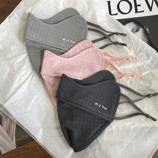 Khẩu trang chống tia UV NHẬT BẢN UPF50+ thoáng khí chính hãng chống nắng toàn diện cho nam và nữ thời trang