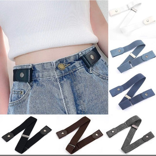 Thắt lưng dây nịt lười lưng chun có nút cài bấm điều chỉnh độ size quần