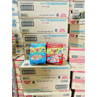 Mỳ Nissin Ramen Anpaman Xanh/Đỏ 90g (Gồm 3 Gói Nhỏ)