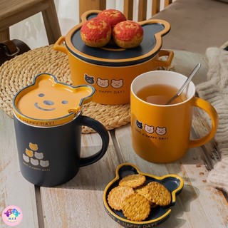 Ly sứ gấu have a nice day 430ml kèm nắp và muỗng