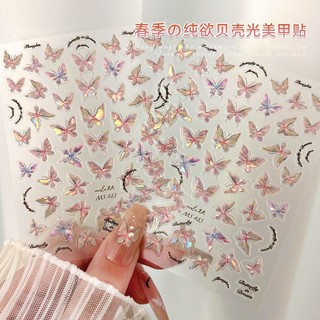 Hình dán sticker bướm lụa 5D dán móng nail hót hít 2024/ Sticker trang trí móng 5D