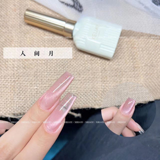 Sơn Gel Mắt mèo Flash Khổng tước Hồng Xeijayi