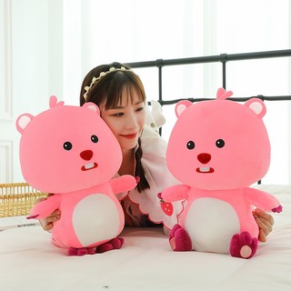 Gấu Bông Hải Ly Loopy-Thú Nhồi Bông Loopy- Hải Ly Hồng Size 35cm - SIêu Đáng Yêu