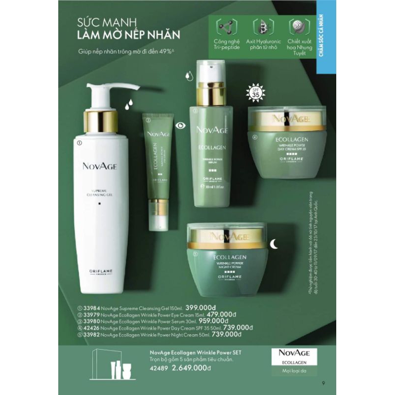 Tinh chất collagen