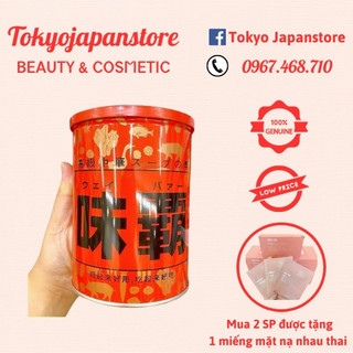 Nước cốt hầm xương Hiroshi Nhật 1000g