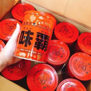 Nước cốt hầm xương Hiroshi Nhật 1000g