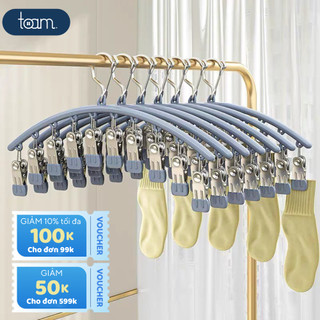 Móc treo tất vớ đồ lót, đồ cho bé sơ sinh TOAM có khóa chống gió, chống trượt 10 bộ ghim cặp