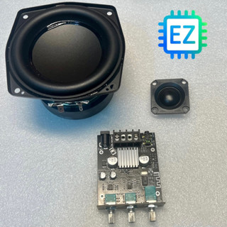  Combo làm loa Mono 50W mạch ZK-502MT mod mono + midbass boombox 2 + treble lụa kèm tụ 