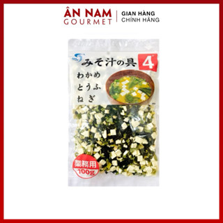 Canh Miso Rong biển đậu hũ sấy khô Nagatanien Nhật Bản cho bé ăn dặm gói 100g
