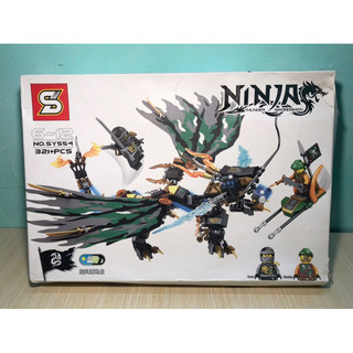 Đồ chơi lắp ráp ninja go rồng đen của cole no.sy554
