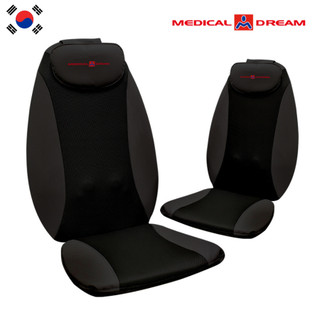 Ghế đệm Massage Toàn Thân Medical Dream- Mát Xa 3D Chuyên Sâu Cho Lưng - dùng được trên ô tô