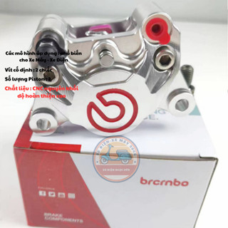 Heo dầu Bremb0 2 piston CNC nguyên khối sắc nét đối xứng trước sau dành cho xe điện xe máy kèm ốc