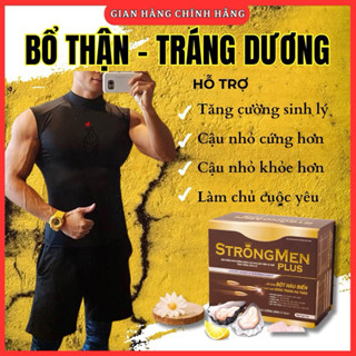 Tăng Cường Sinh Lý Nam STRONG MEN PLUS, An Toàn, Hiệu Quả, Hàng Chuẩn