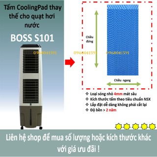 Tấm làm mát chuyên dụng cho quạt Boss S101 - tấm không mùi keo (Kích thước: Dài 72 x Rộng 24 x Dày 7cm)