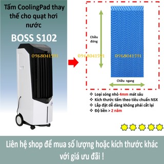 Tấm làm mát cho quạt hơi nước Boss S102