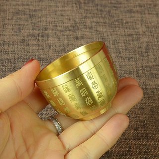 Ly Chén Đồng Khắc Bát Nhã Tâm Kinh - Đẹp - Top 1 Shoppe