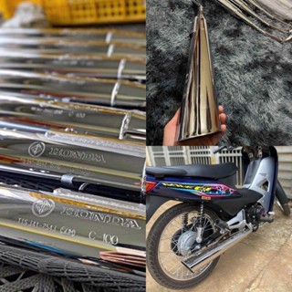 Pô 2543 đít S móc và êm gắn cho DREAM - WAVE 50cc/100cc/110cc ( đã chế cổ )