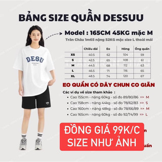 (Có sẵn) Quần shorts DESSUU ngắn cạp chun basic logo DESU