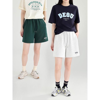 (Có sẵn) Quần shorts DESSUU ngắn cạp chun basic logo DESU