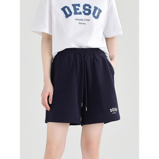 (Có sẵn) Quần shorts DESSUU ngắn cạp chun basic logo DESU