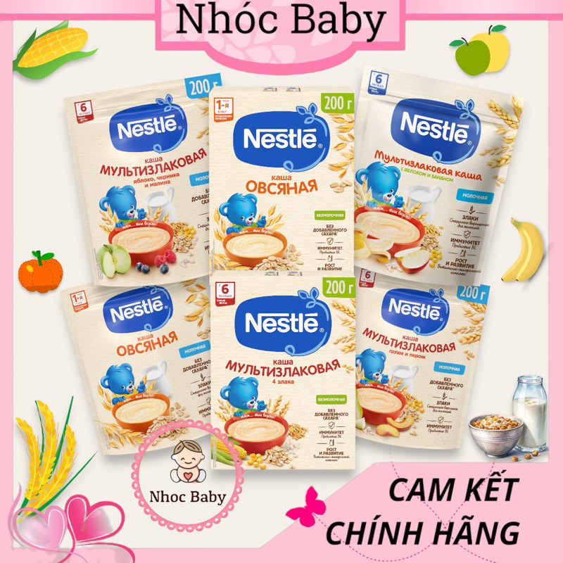 Bột ăn dặm Nestle Nga 200g cho bé từ 5 tháng tuổi