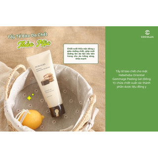 [NHẬP KHẨU] Tẩy da chết HEBEHEBA 120g