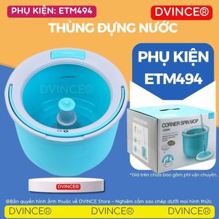 [⚡PHỤ KIỆN ETM494] THÙNG LOCK ETM494 (CHỈ THÙNG)