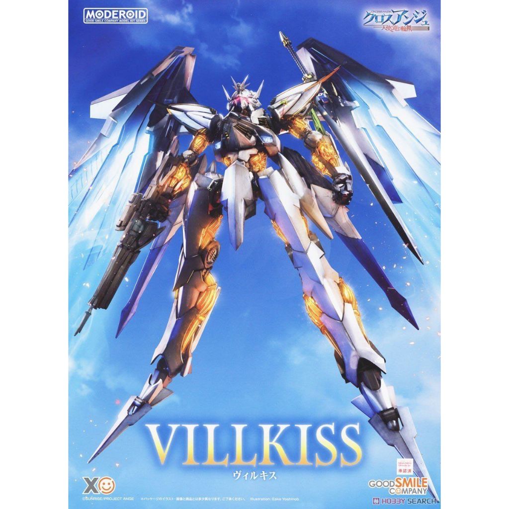 Mô hình lắp ráp Good Smile Company - MODEROID Villkiss