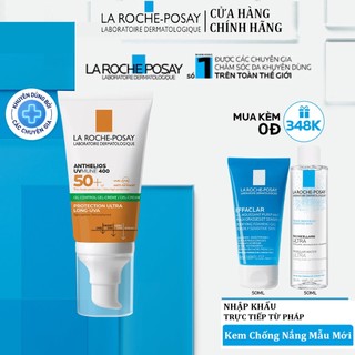 Kem chống nắng La Roche Posay dành cho da dầu mụn và da nhạy cảm SPF 50+ ANTHELIOS UVMUNE 400 dung tích 50ml 