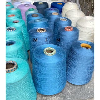 500Gr SỢI LỤA SILK MỀM MỊN ĐAN MÓC ÁO HÈ